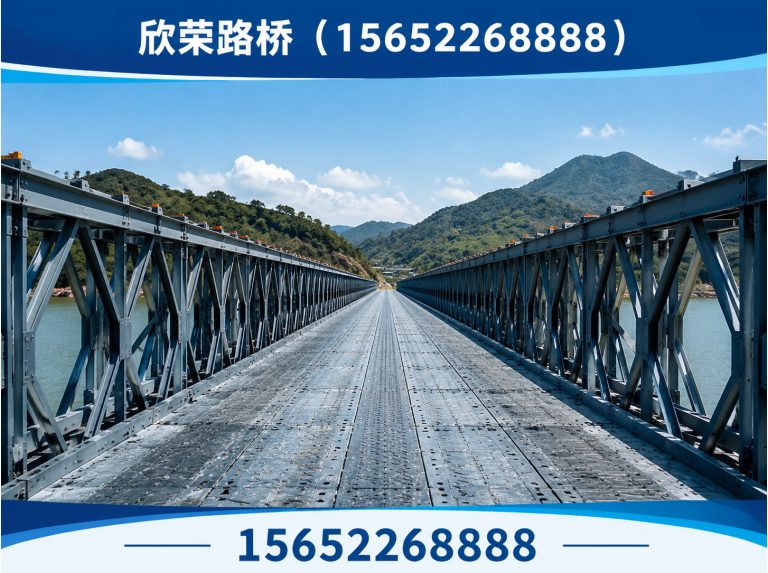 孟村回族自治县路基箱展示图